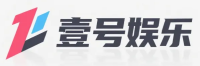壹号娱乐